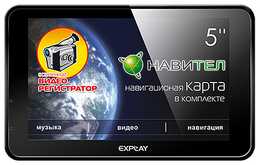 GPS-навигатор Explay RS5- фото